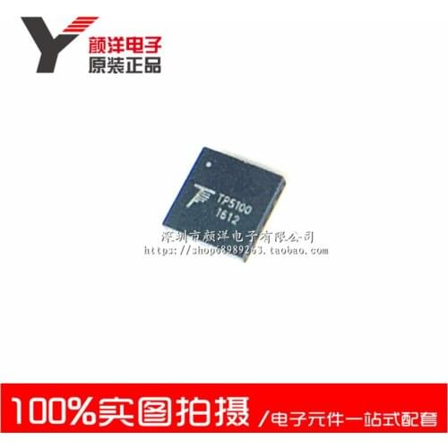 100% New&original In Stock TP5100 QFN16 2A8.4V/4.2V