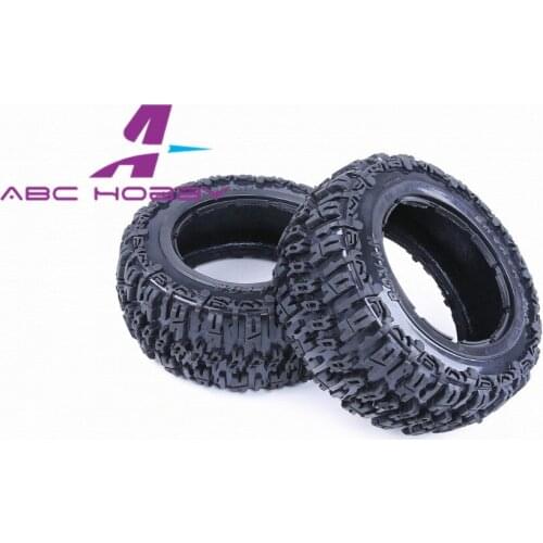 HPI RACING/KM HPI 5B 5T 5SC LOSI TDBX FS racing MCD 1/5 scale gas rc tyres parts 5T rear knobby tyre skin set