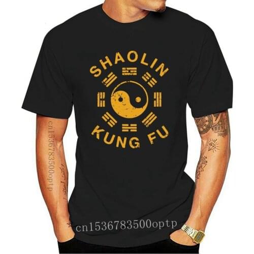 New Shaolin Kung Fu Martial Arts Training T Shirt