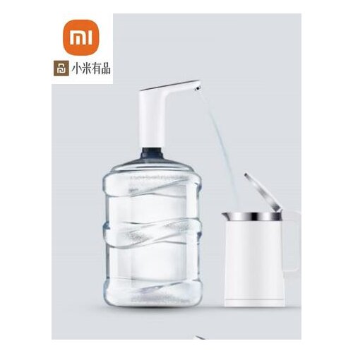 New XIAOMI Mijia Automatic USB Mini Touch Switch Water Pump Wireless Rechargeable Electric Dispenser Water Pump With USB Cable