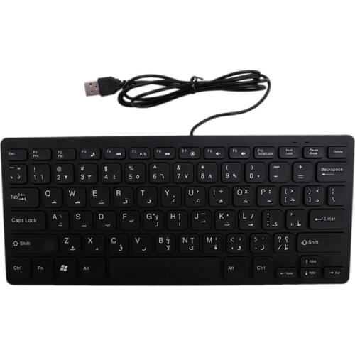 Wired USB Arabic English Bilingual Keyboard 78 keys for Tablet/Windows PC/Laptop/IOS/Android