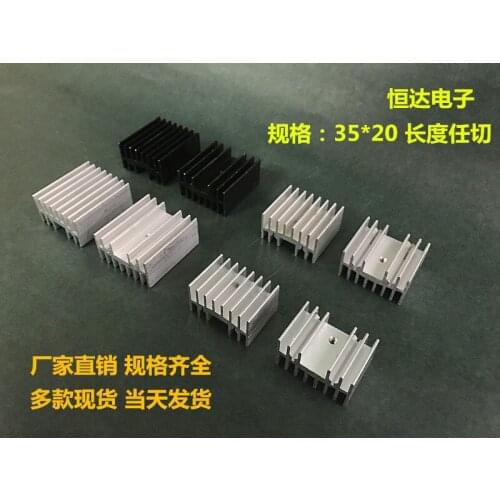 Aluminum Alloy Electronic High-power Heat Sink TO220 35x20x30 40 Black and White Double Needle
