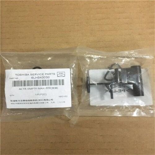 20X Genuine New 6LH54303000 Paper Max Empty Actuator for Toshiba E-studio 205L 206L 207L 255 256 257 305 306 307 355 356 357 455