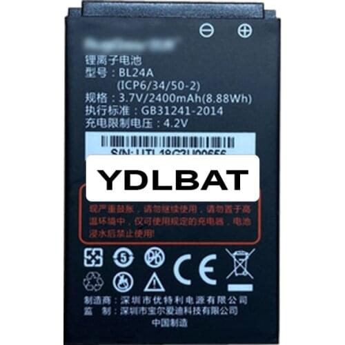 2400mAh Battery For Ruggear BL24A