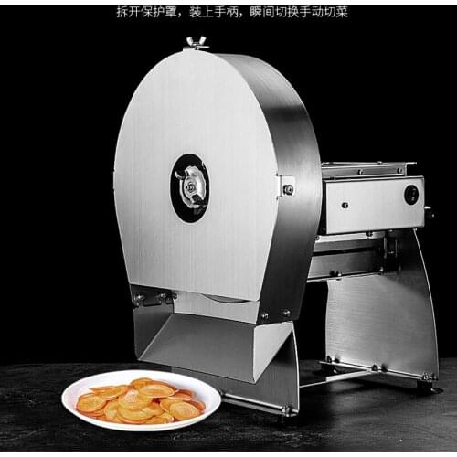 Commercial Potato Chip Slicer Fruit Cutter Vegetable Slicer Potato Onion Cabbage Shredder Slicer