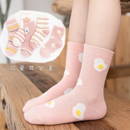OLOMLB Short Socks For Girls