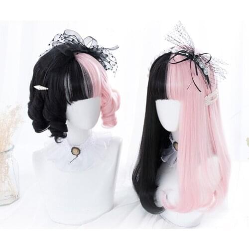 Lolita Mixed Pink Black Wig Harajuku Long Straight Short Curly Sweet Synthetic Hair Bangs Adult Girls Cosplay Dailywear