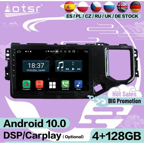 128G Carplay Multimedia Stereo Android 10 For Chery Tiggo 4 2019 GPS IPS Touch Screen DSP Audio Video Radio Receiver Head Unit