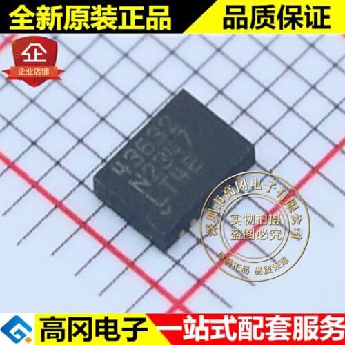 5pieces LT4363IDE-2#PBF DFN-12 43632
