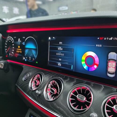 For E class w213 2016-2021 atmosphere light Mercedes-Benz big screen instrument atmosphere light E260L E300L car original access