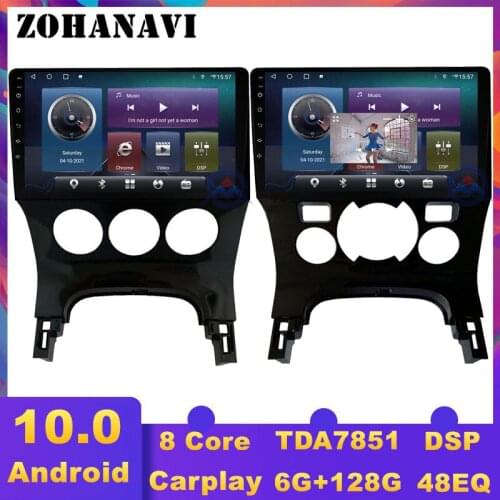 6+128G DSP Android 10 For Peugeot 3008 2009-2013 Car Radio Multimedia Video Player Navigation GPS autoradio Stereo Carplay 2 Din