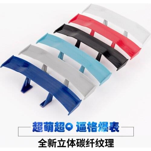 Car supplies tail modified mini tail universal punch-free personality decoration GT small tail small cute