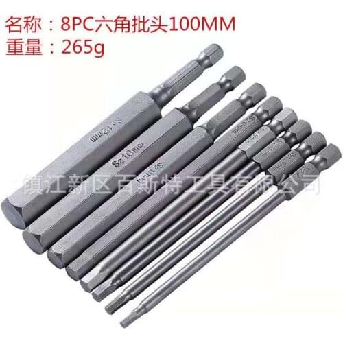8pcs 100mm Magnetic Head Screwdriver Bits 1/4" Hex Shank Screw Drivers Set 2.5-12mm For Power Tools
