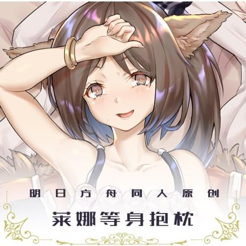 Anime Arknights Perfumer Dakimakura 2WAY Hugging Body Pillow Case Cosplay Japanese Game Otaku Pillow Cushion Cover Xmas Gifts