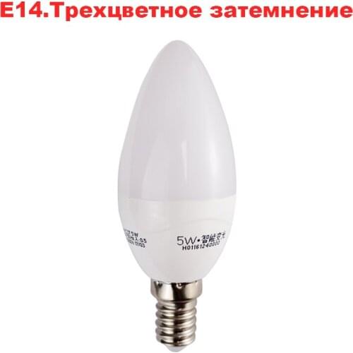 Ecofresh Light Bulbs