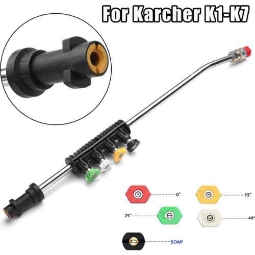 Car Washer Metal Lance Spear Wand with 5 Quick Jet Nozzle Rotating Nozzle for Karcher K1 K2 K3 K4 K5 K6 K7 High Pressure Washers