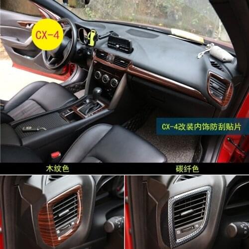 For CX-4 MAZDA Peach wood frame Radio Audio Panel Dash Mount Trim Refitting Kit Fascia Face Surround Frame