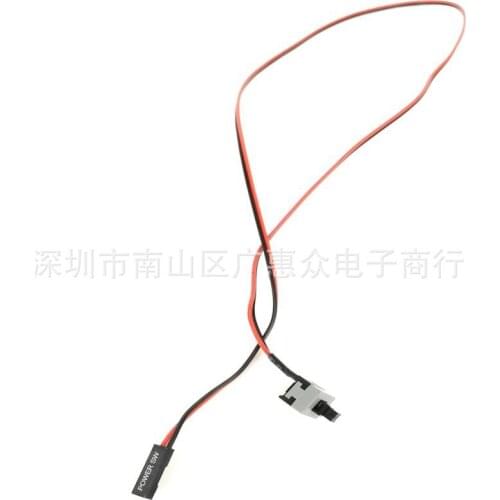 5PCS PC Power Cable 50cm 2 Pin SW PC Power Cable On/Off Push Button ATX Computer Switch Wire