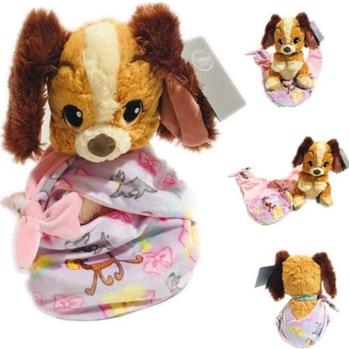 1pieces/lot 23cm baby la dy dog calm gift Childrens toys