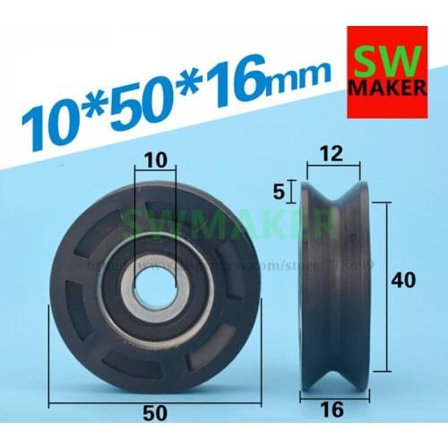 V groove type nylon bearing 10*50*16mm, pulley package, plastic wear-resistant suspension wheel, POM POM rolling wheel For free