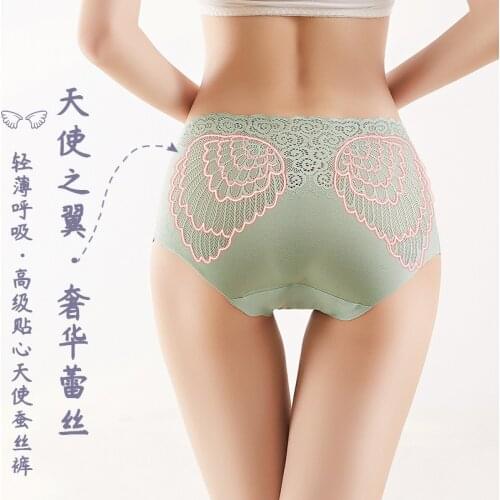 Ice Silk Sexy Hip Lifting Breathable Womens Mid-Waist Panties