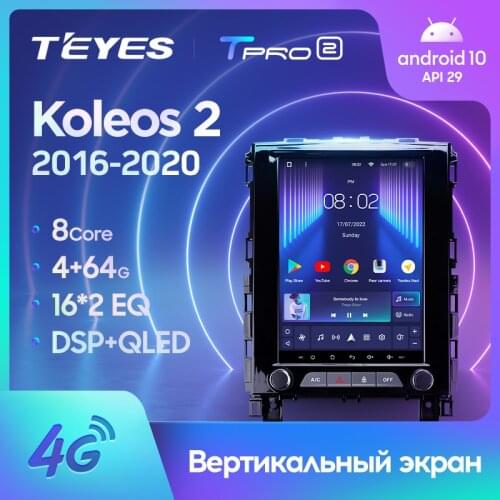 TEYES TPRO For Renault Koleos 2 2016 - 2020 For Tesla style screen Car Radio Multimedia Video Player Navigation GPS Android No 2din 2 din dvd
