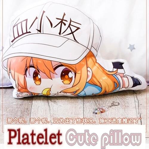 Anime JK Hataraku Saibou Platelet Cells at Work Cosplay 42*54CM Cute Plush Stuffed Doll Pillow Cushion Toy Home Decor Kids Gift