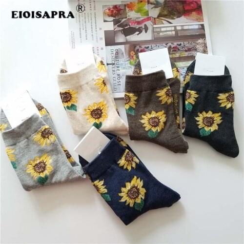 EIOISAPRA Women's High Socks