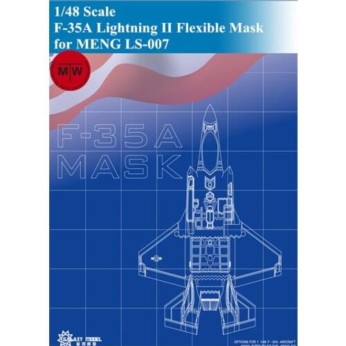 GALAXY Model D48003 1/48 Scale F-35A Lightning II DieCut Flexible Mask for MENG LS-007 Aircraft Model