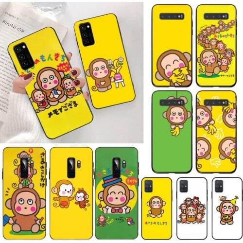 CUTEWANAN Cute cartoon osaru no Monkichi monkey Phone Case for Samsung S20 plus Ultra S6 S7 edge S8 S9 plus S10 5G lite 2020