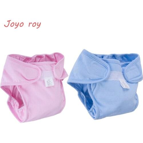 Adjustable Anti-side Leakage Baby Cloths Diaper Cover Cotton Infant Toddler Nappy Washable Reusable Diaper For 0-3 Years Old