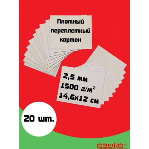 Товары для скрапбукинга Seikofoto China At AliExpress