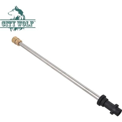 Extension lance for Karcher high pressure washer with G1/4 quick connect car wash metal lance city wolf car cleaning accessory