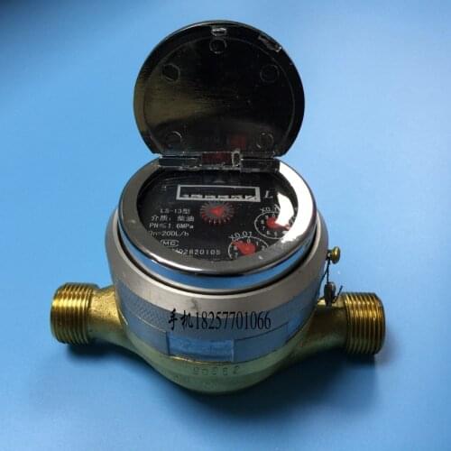 Rotary Piston Flowmeter LS-6 LS-8 Diesel Fuel Gauge Small Flow Self-flow 4 Points 6 Points 1 Inch