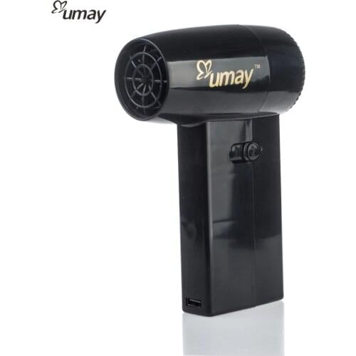 Rechargeable Wireless Painting Blower Lithium Battery USB Port Cordless Color Dryer Baby Hair Dryer Baby Buttocks Dryer