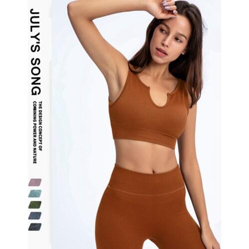 JULY'S SONG Yoga Uniform