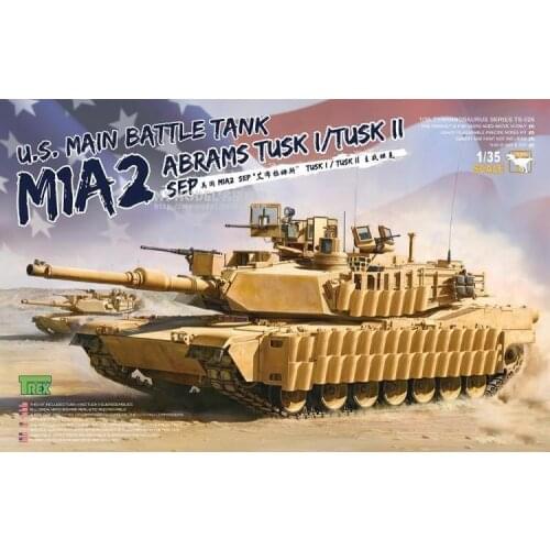 MENG TS026 1/35 Scale U.S. main battle tank M1A2SEP ABRAMS TUSKI/TUSKII Plastic Model Building Kit