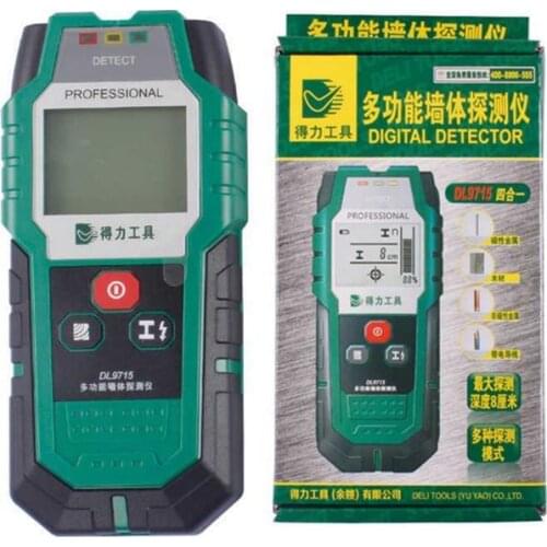 DL9715 Multifunctional detector can detect metallic and non-metallic objects inside the wall
