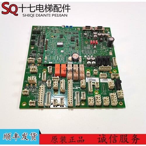 GECB Main Board DBA26800AY5/DCA26800AY5/DDA26800AY5