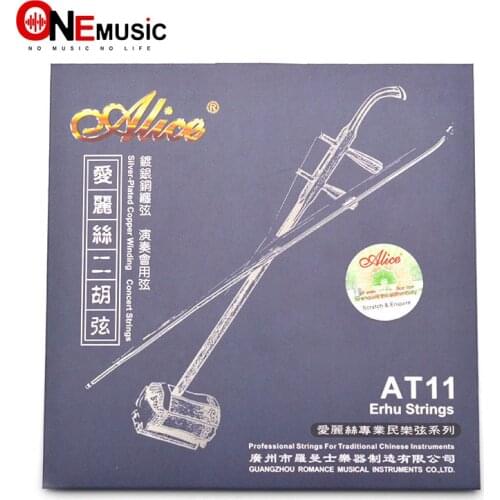 10Sets Alice AT11 Erhu String 1st-2nd Silver-Plated Copper Wire Wound Strings for Erhu
