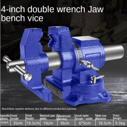 4-Inch Double Jaw Vise Table Multi-Function Heavy Duty Bench Vise Household Universal Table Vise Flat Clamp Color Random