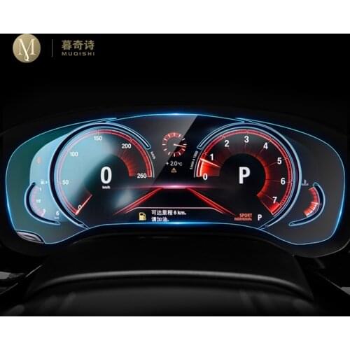 For BMW G11 Series 7 2016 2017 2018 Automotive interior Instrument panel membrane LCD screen TPU protective film Accessories
