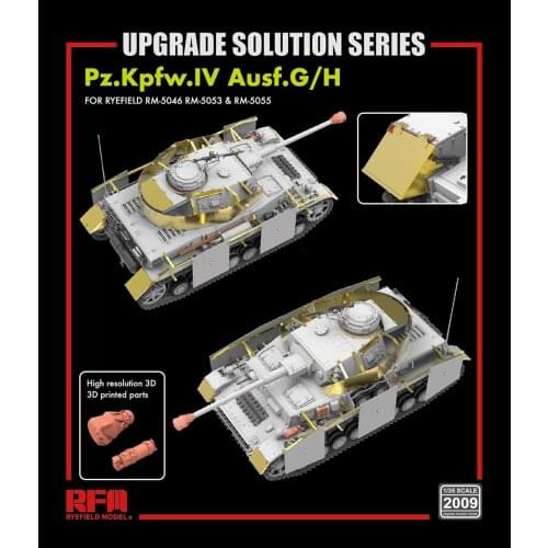 RYEFIELD MODEL RFM RM-2009 1/35 Upgrade Set for Pz.Kpfw.IV Ausf.G/H - Upgrade Detail Set