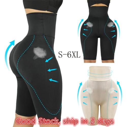 Women Butt Lifter Shapewear High Waist Tummy Control Body Shaper Pads Control Panties Fake Buttocks Lingerie Thigh Slim