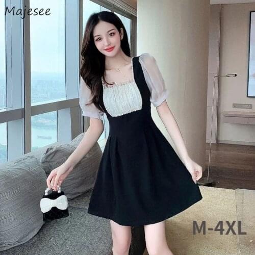 Majesee Elegant Summer Dresses
