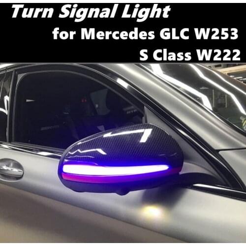 德痕 Signal Lamps