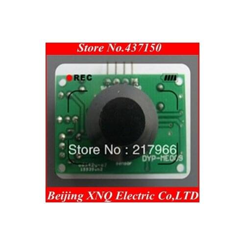 Waterproof type ultrasonic distance measuring module integrated ultrasonic DYP-ME007Y-TX serial port output