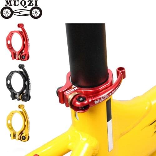 MUQZI 40MM 41MM Bike Seatpost Clamp Ultralight Aluminum Alloy Quick Release Seat Tube Clamp For Dahon Folding Bicycle