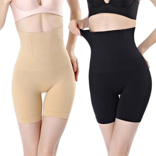 Women Waist Trainer Body Shapewear Women High Waist Body Shaper Slimming Tummy Underwear Panty Shapers