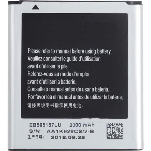 10pcs /lot EB585157LU Battery For Samsung Galaxy Beam Galaxy Win battery GT- I8552 i8558 i8550 i869 i8530 Core 2 G355 G355H